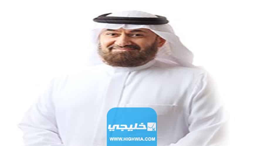 عبدالرحمن صالح الحركان المؤهلات العلمية