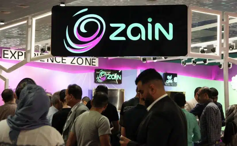 وسائل التواصل مع شركة زين السعودية