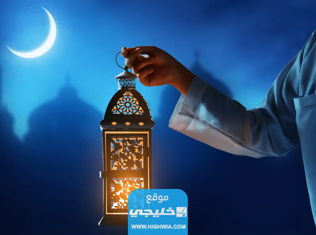 اجمل صور رمضان كريم جديدة 2023