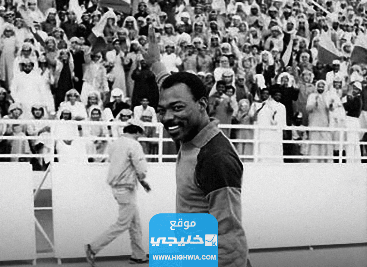 كم عمر سالم مروان حارس النصر كيف توفى