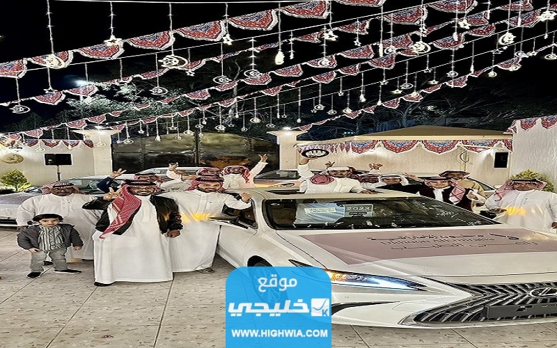 كيفية الاشتراك في فوازير غازي الذيابي في رمضان