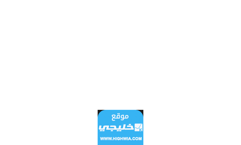 مشاهدة مسلسل ابتسم ايها الجنرال الحلقة 16 كاملة بدقة عالية