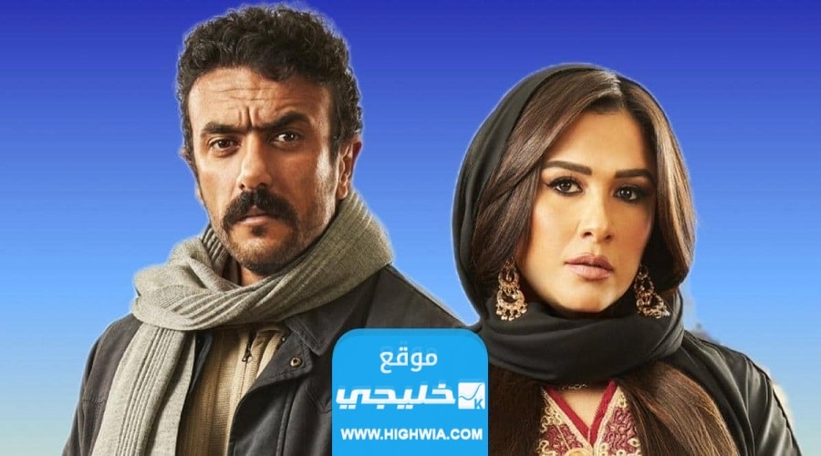 مشاهدة مسلسل ضرب النار الحلقة 8 كاملة بدقة عالية