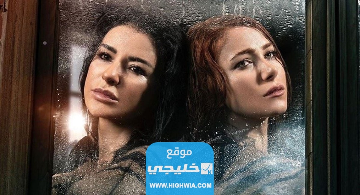 مشاهدة مسلسل للموت الجزء الثالث الحلقة الأولى بدقة عالية