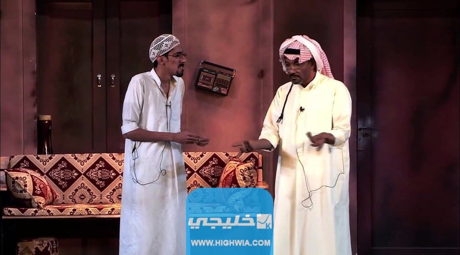 ملخص قصة مسرحية خبز خبزتيه