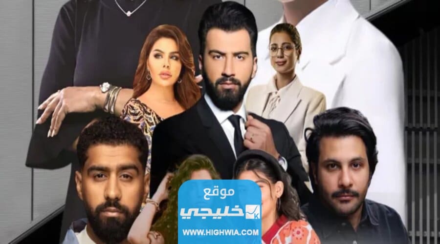 ملخص <yoastmark class=