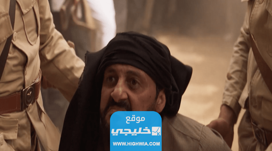 مواعيد عرض الحلقة الثانية من مسلسل سفر برلك