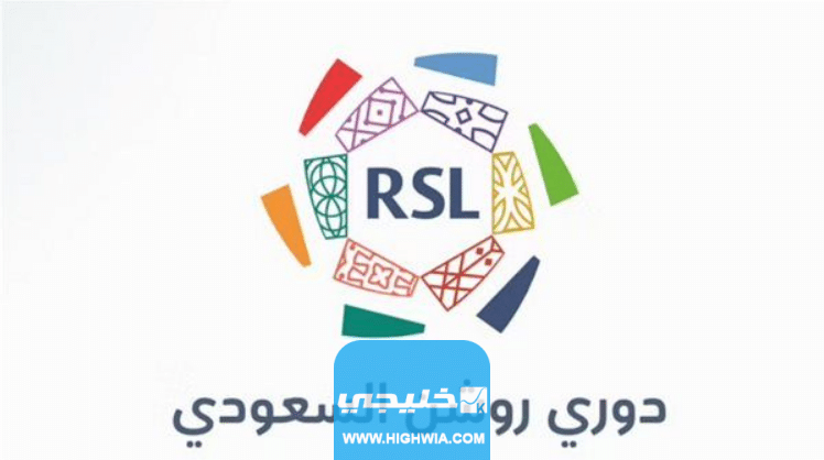 موعد مباراة الفتح والطائي في دوري روشن السعودي