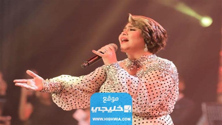 حقيقة وفاة شيرين عبد الوهاب