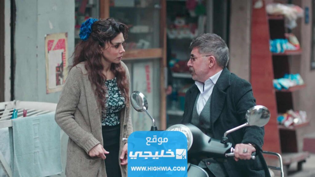 مسلسل النار بالنار الحلقة 30