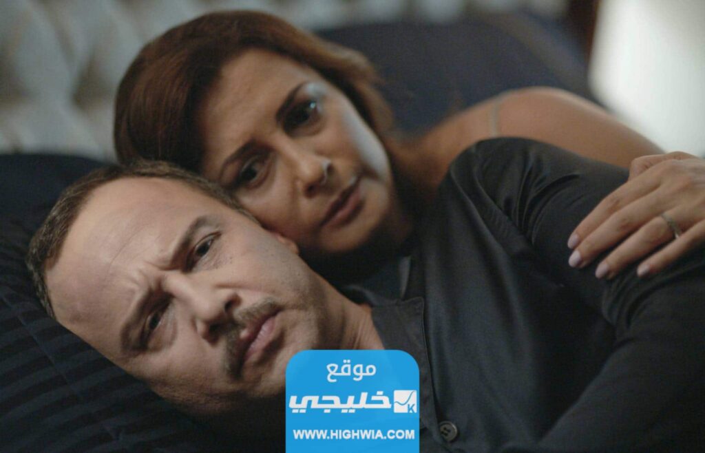 نهاية مسلسل ابتسم ايها الجنرال