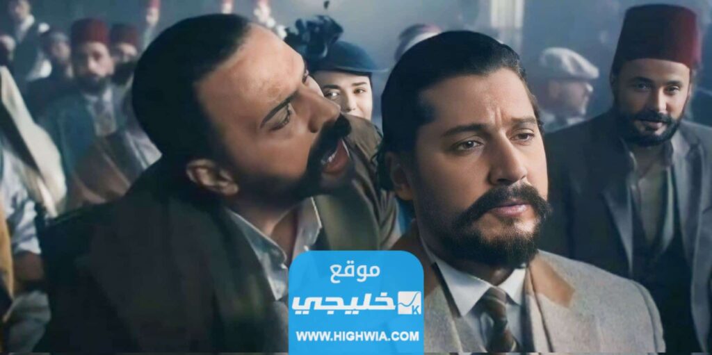 مشاهدة مسلسل عاصي الزند الحلقة 28