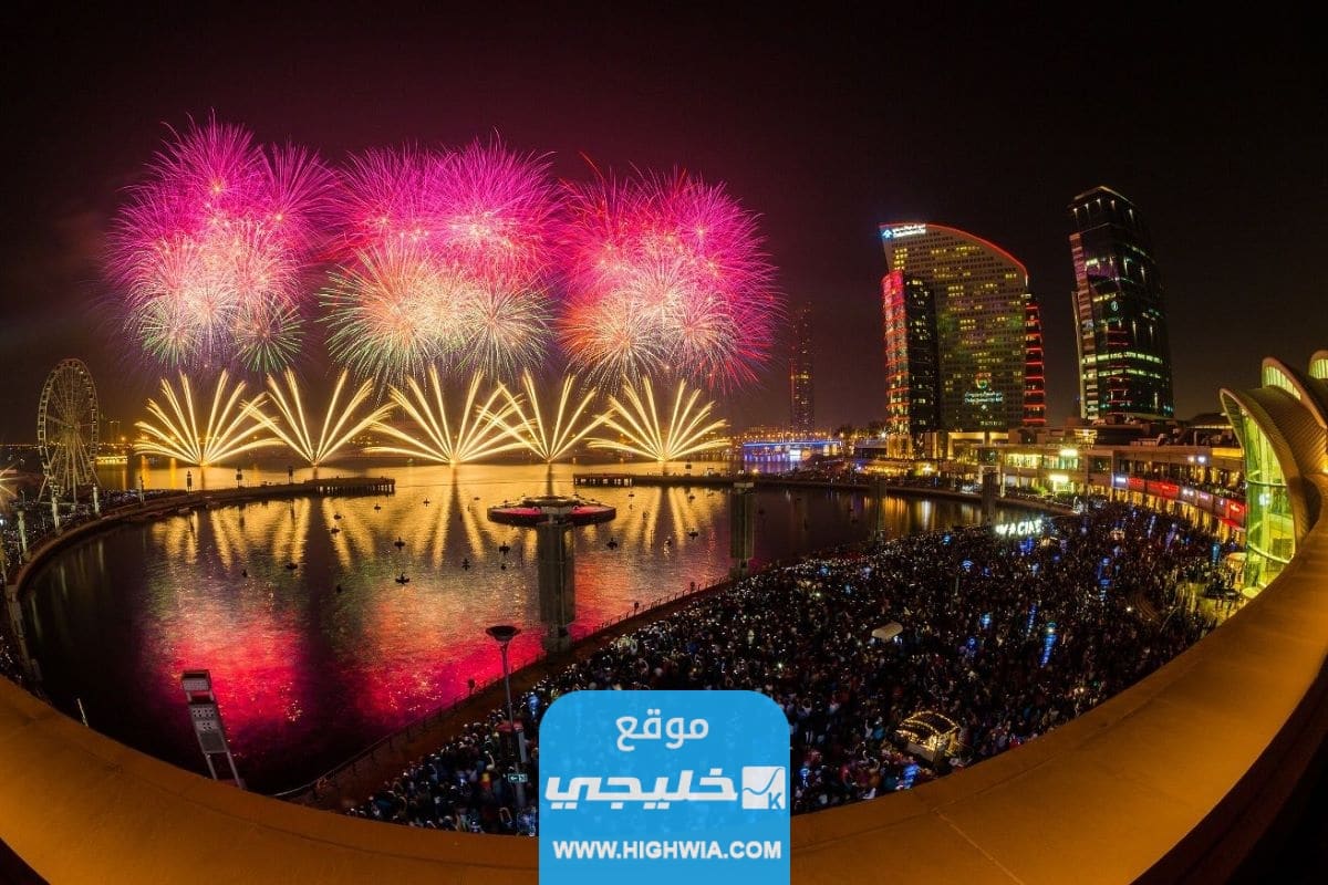 جدول فعاليات عيد الفطر في السعودية 2023