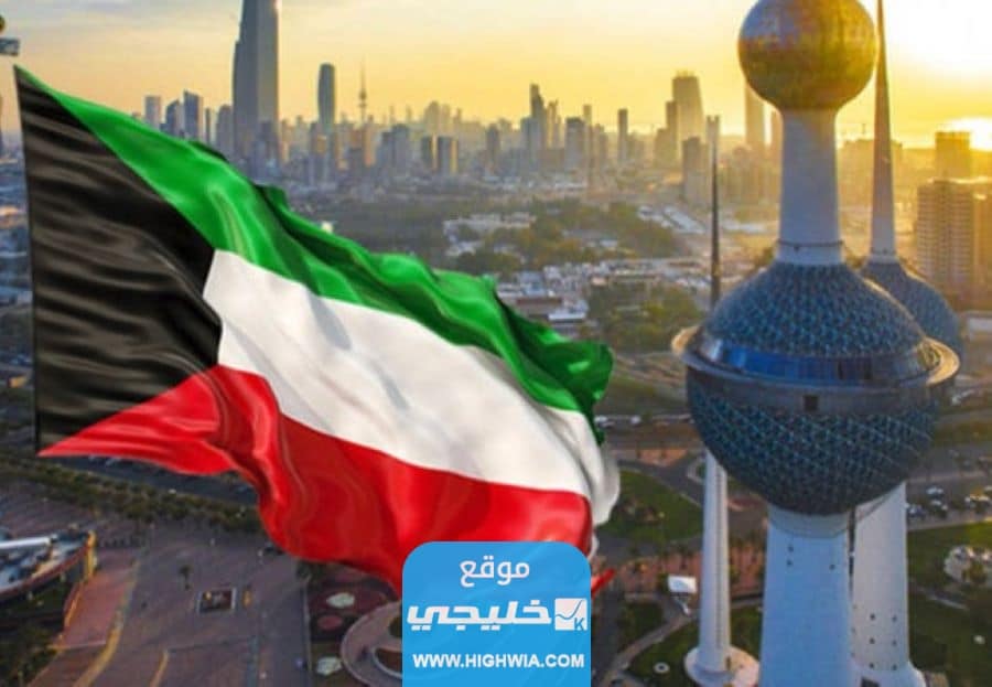 جدول فعاليات عيد الفطر في الكويت 2023