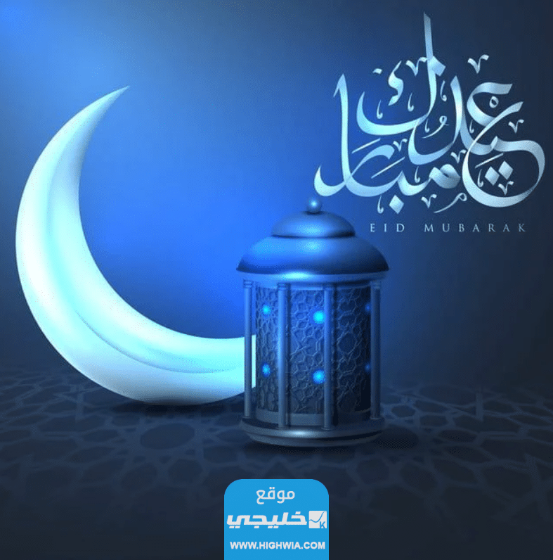 "اجمل