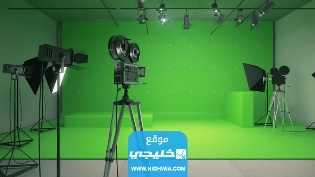 ما هي اسعار الكروما Chroma key الخضراء