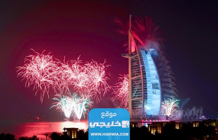 حجز تذاكر فعاليات عيد الفطر في دبي
