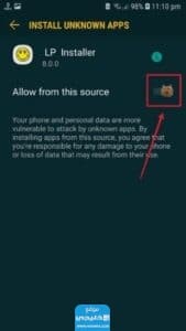 تحميل برنامج لوكي باتشر من ميديا فاير