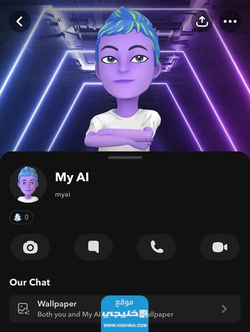كيف اضيف روبوت السناب