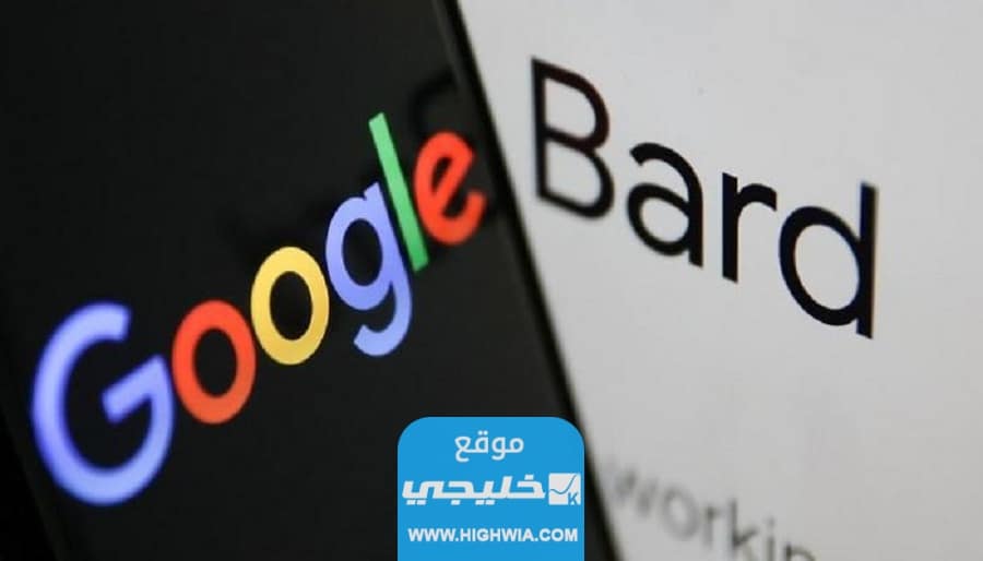 روبوت المحادثة "بارد".. مناقشة Bard عن تحديات البيئة العربية