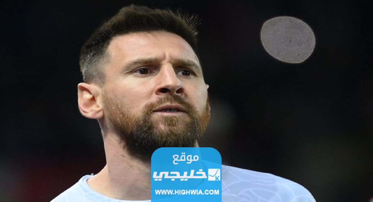 400 مليون يورو.. الهلال يقدم عرض لميسي سنويا