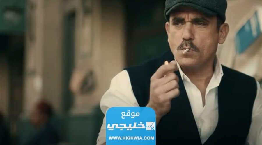 تحميل الحلقة السادسة والعشرون من مسلسل سوق الكانتو