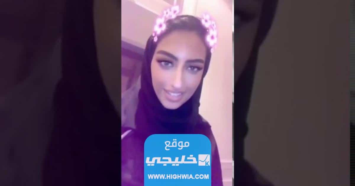 زوج الناشطة زهور سعود الجديد