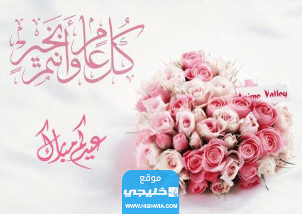 "اجمل