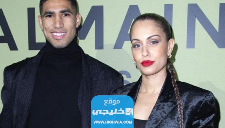 زوجة حكيمي تبدأ إجراءات الطلاق