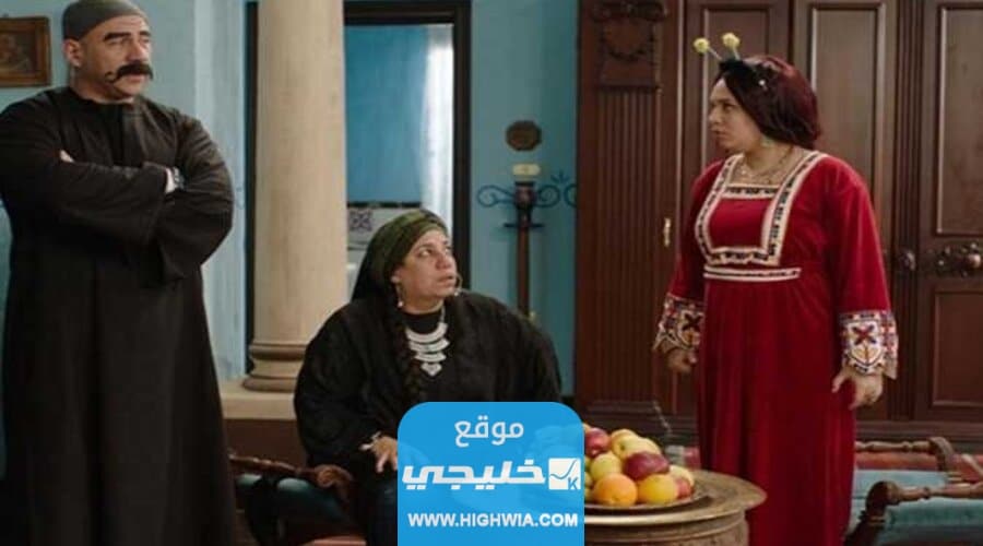 مشاهدة الحلقة الثامنة والعشرون من مسلسل الكبير اوي الموسم السابع