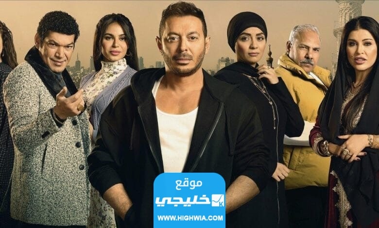 تحميل مسلسل بابا المجال الحلقة 21 كاملة بجودة عالية