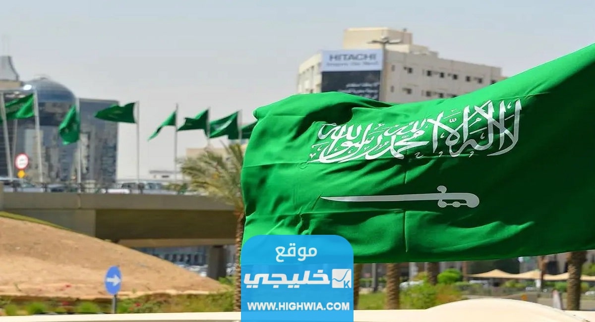 "وكالة فيتش".. ترفع تصنيف ⁧‫المملكة‬⁩ إلى +A مع نظرة مستقرة