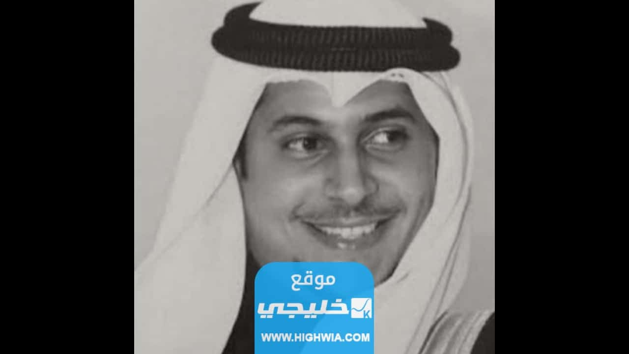 من هي زوجة الشيخ مبارك الجابر الحمد الصباح