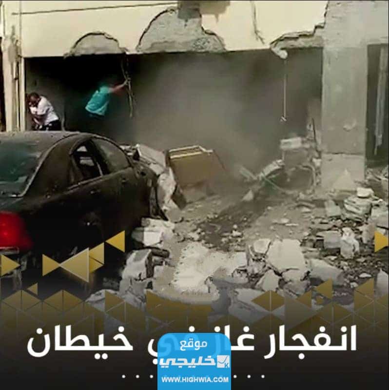 فيديو.. خسائر مادية بسبب انفجار انبوبة غاز داخل منزل في منطقة خيطان.