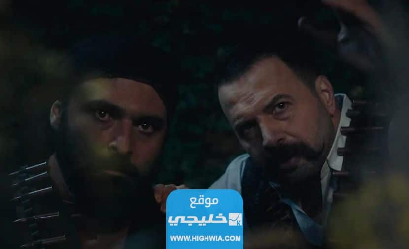 القنوات الناقلة لمسلسل عاصي الزند