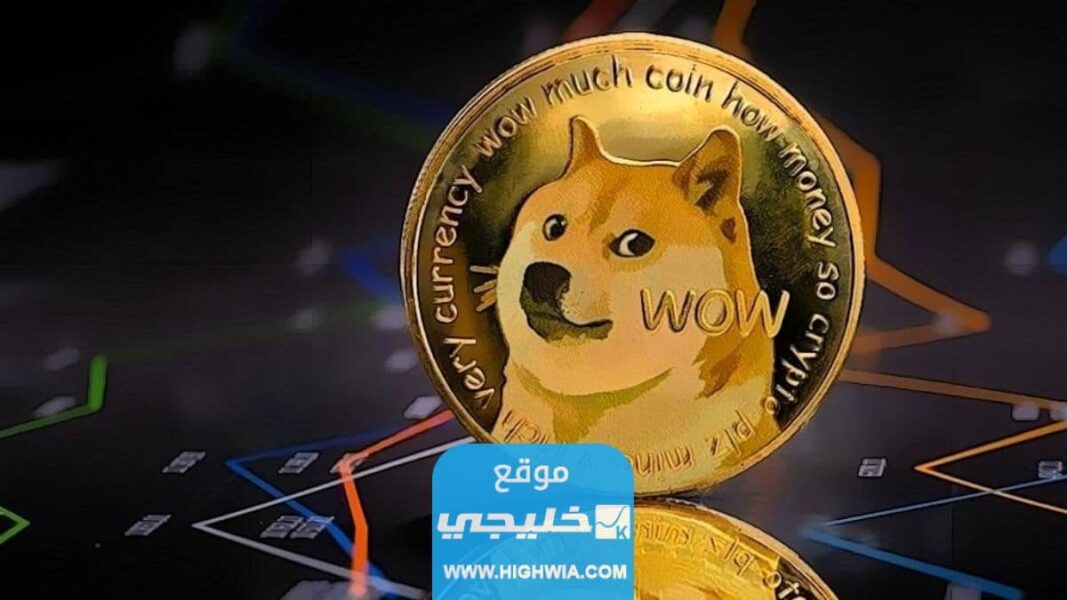 صور الشعار الجديد