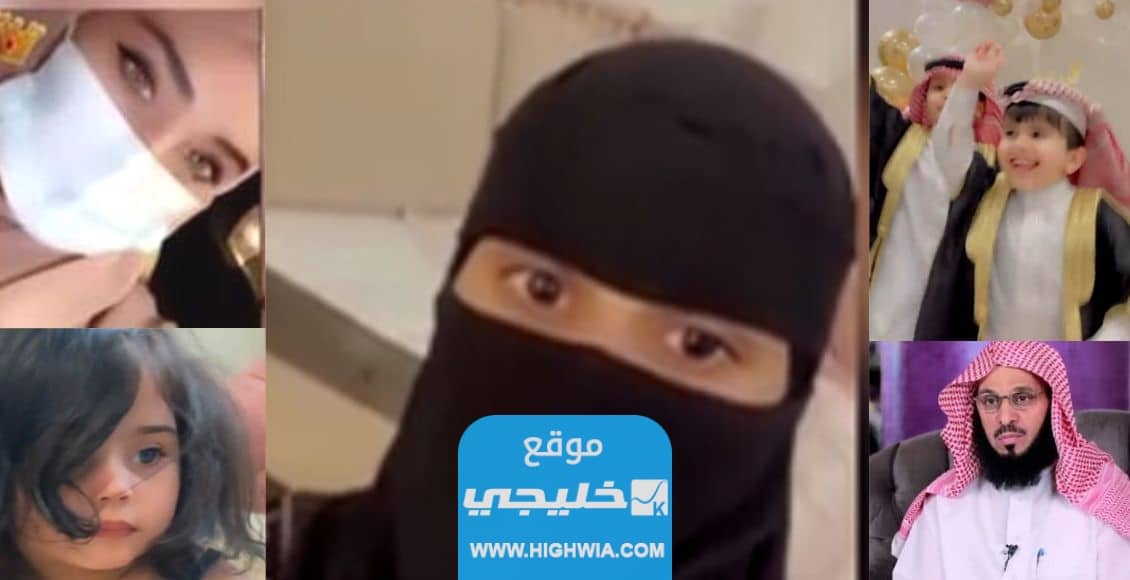زهور سعود ويكيبيديا
