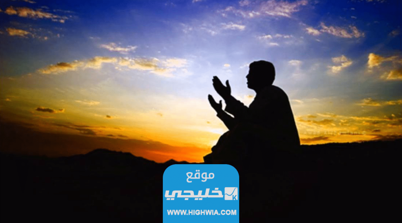 أدعية العشر الأواخر من رمضان 2023.. اغتنمها الآن