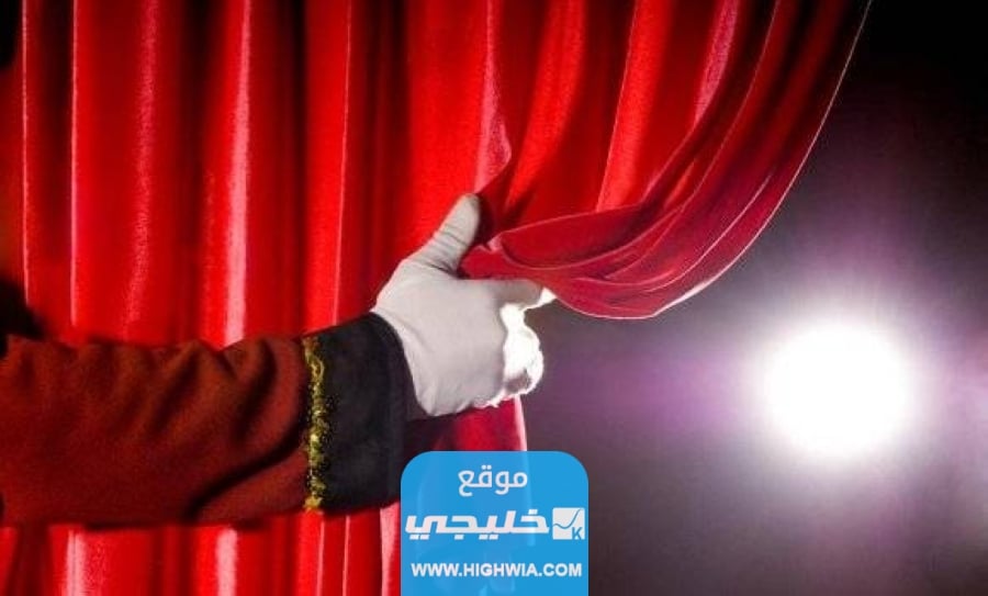 "أماكن