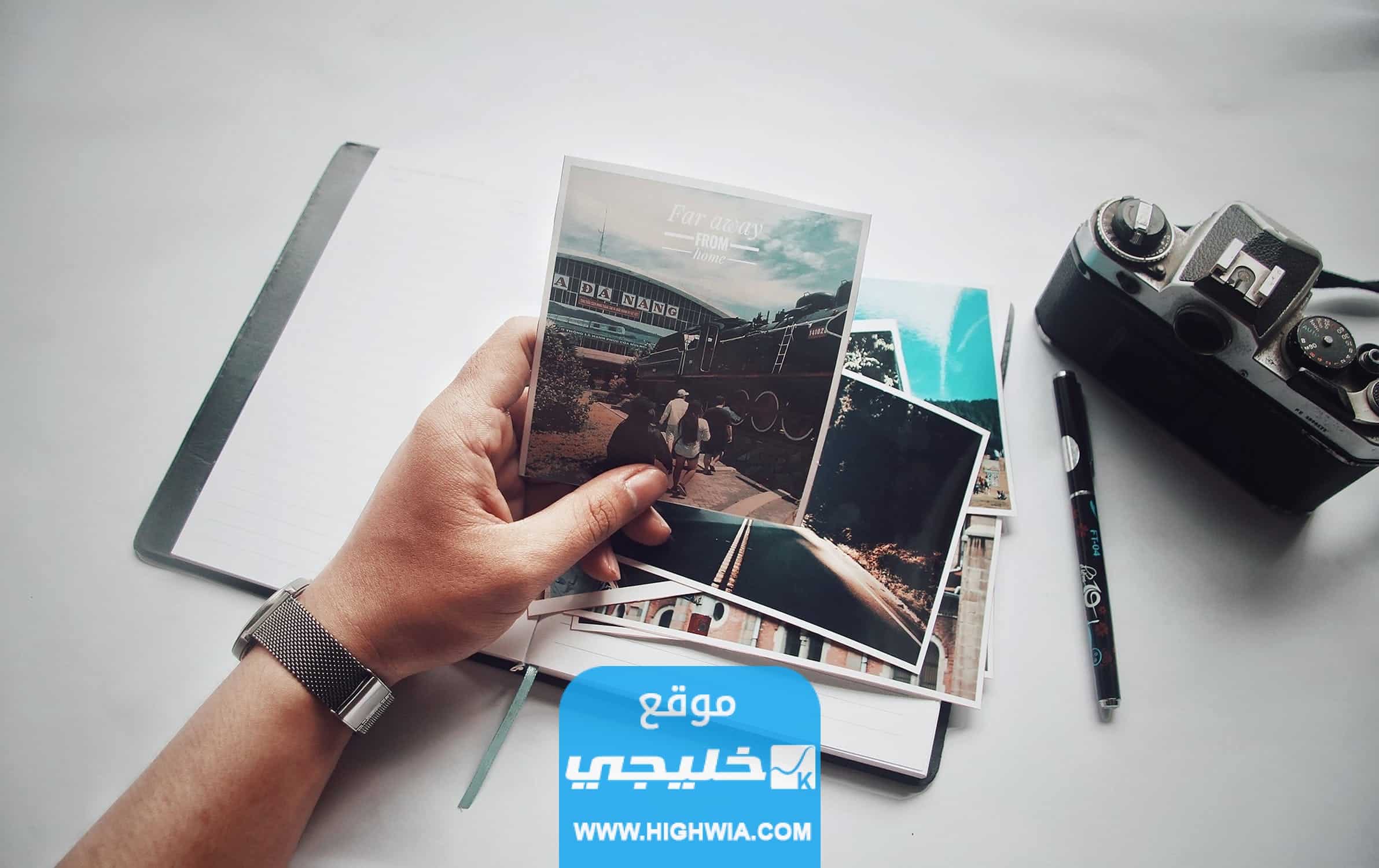 افضل البرامج المجانية للتعديل على الصور