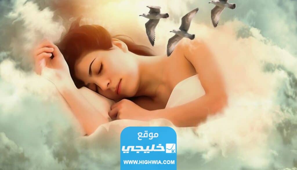 تفسير رؤية الحذاء في المنام للمتزوجة