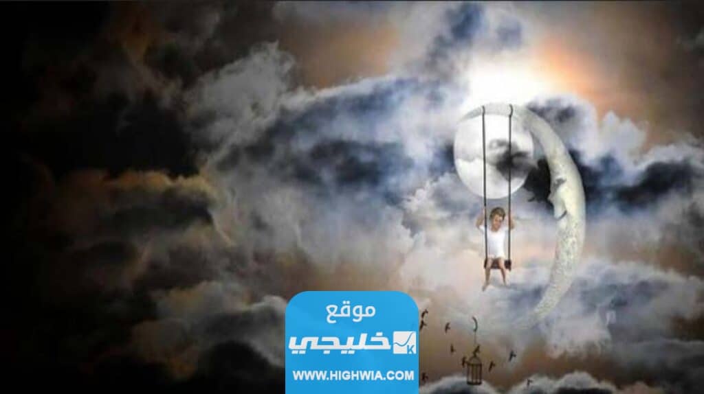 تفسير رؤية الحذاء في المنام