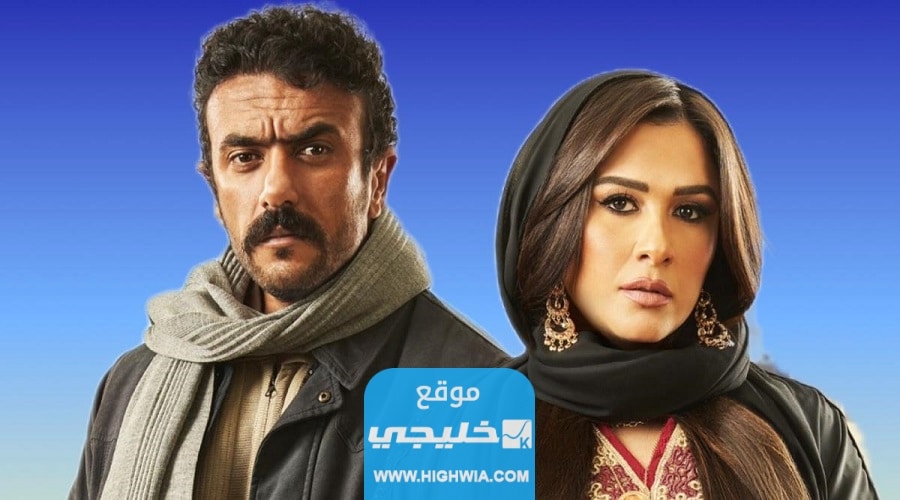 القنوات الناقلة لمسلسل ضرب النار في شهر رمضان