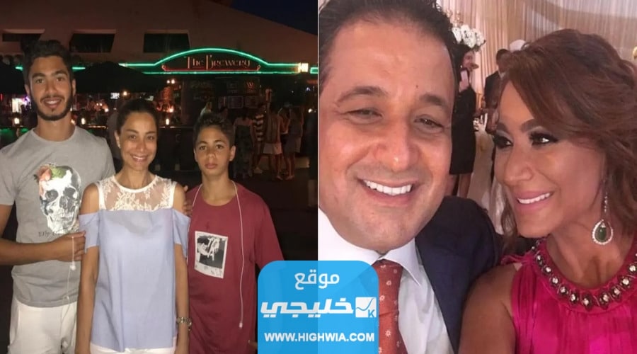اولاد بسمة الإعلامية المصرية