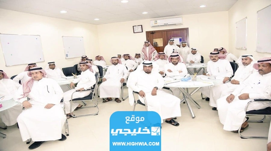  بوابة التدريب بمكة