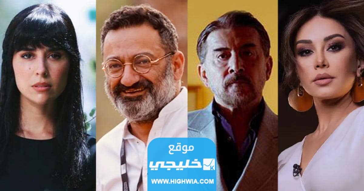 تحميل مسلسل النار بالنار الحلقة 21 كاملة بجودة عالية