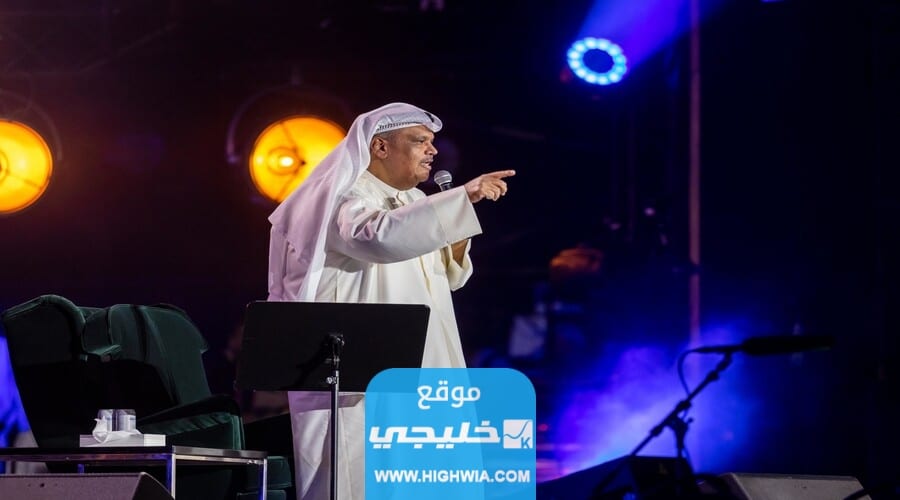 تذاكر حفلة نبيل شعيل في عيد الفطر