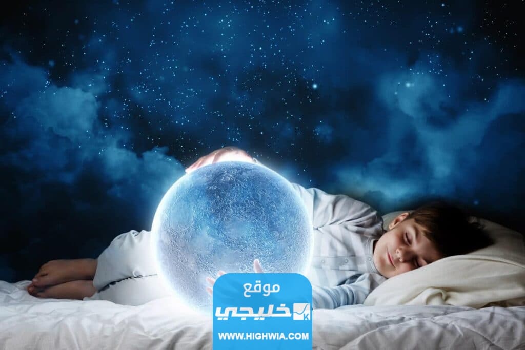 تفسير حلم زوجي تزوج علي وانا زعلانة لابن شاهين