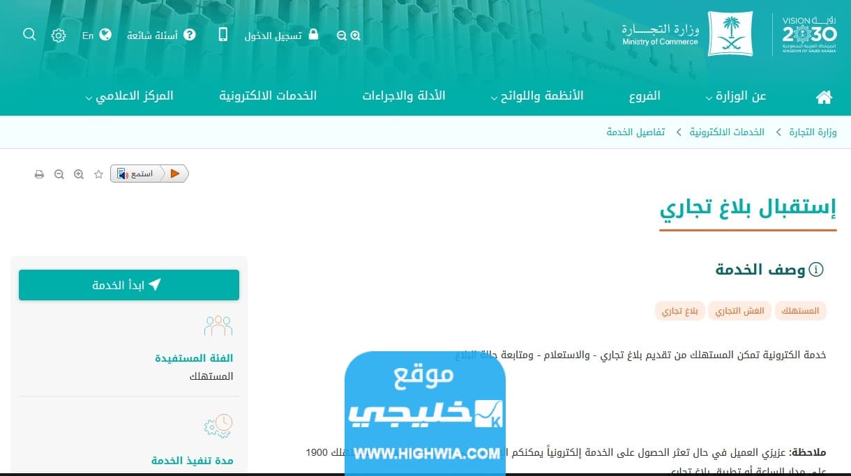 كيف <yoastmark class=