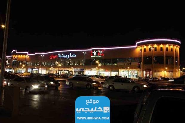 جدول روابط حجز تذاكر حفلات ليالي المارينا في الكويت